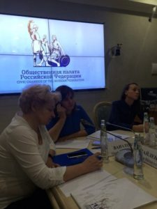 Заседание рабочей группы по реабилитации и ресоциализации при Координационном Совете по защите граждан РФ от наркотиков, алкогольной и табачной зависимости