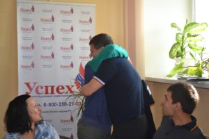 Окончание полного курса реабилитации резидента Анатолия из г. Пермь.
