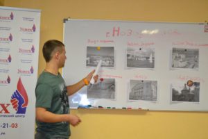 Доклад на тему: «Новоуральск» от резидента постлечебной программы – Михаила.